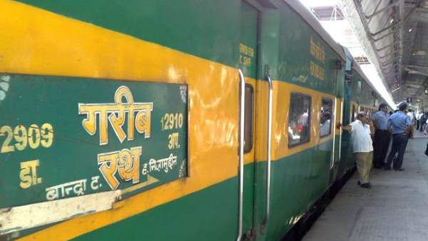 व्यवस्था 15 मई से शुरू