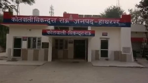 बरेली में लॉ छात्रा से गैंगरेप