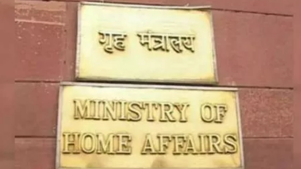 Union govt says Love Jihad Not Defined, Not Reported By Central Agencies Union govt says Love Jihad Not Defined, Not Reported By Central Agencies