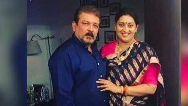 स्मृति ईरानी की एक पोस्ट काफी वायरल हुई थी...