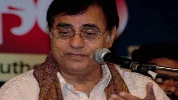 गजल किंग आवाज सदा रहेगी अमर