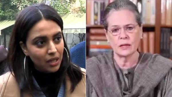 Plea in Delhi HC seeking FIR against sonia gandhi swara bhaskar rahul gandhi Plea in Delhi HC seeking FIR against sonia gandhi swara bhaskar rahul gandhi