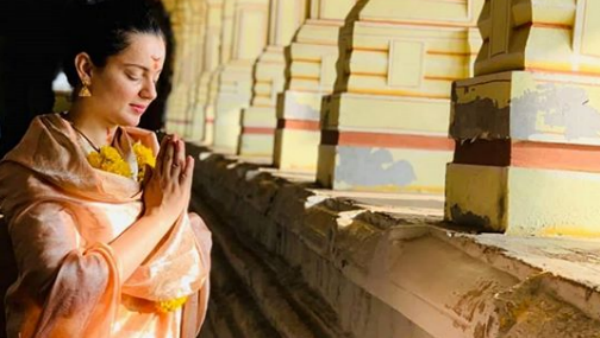 रामेश्वरम पहुंचीं कंगना रनौत