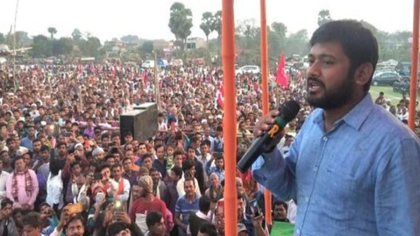 राष्ट्रगान में गलती कर गए कन्हैया कुमार