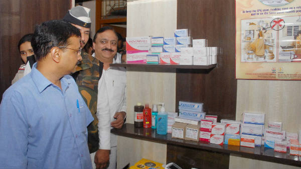 मोहल्ला क्लिनिक में कथित 'घोटाले' की खबर भी शेयर की