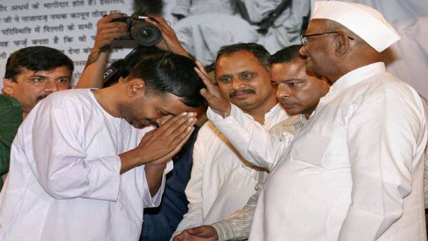 aap aap