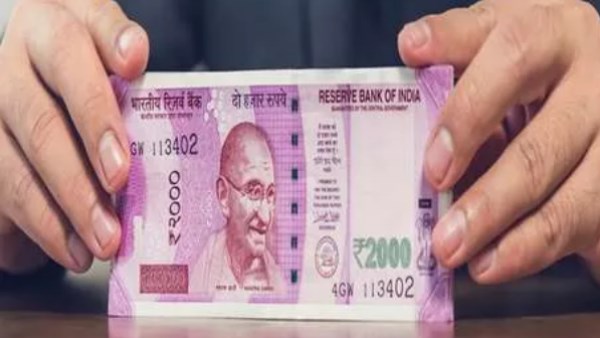 40 लाख रुपए लेकर हुई रफूचक्कर