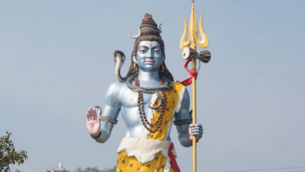 महाशिवरात्रि