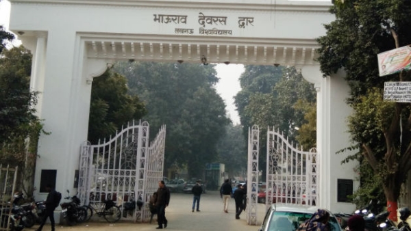 सूचना चाहिए तो पहले अपनी नागरिकता का प्रणाम देना होगा
