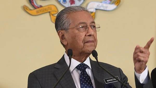 prime minister of malaysia, malaysia, malaysia pm, mahathir mohamad, resignation letter, resignation, king, king of malaysia, मलेशिया, मलेशिया के प्रधानंमत्री महातिर मोहम्मद, महातिर मोहम्मद, इस्तीफा, राजा, मलेशिया के राजा prime minister of malaysia, malaysia, malaysia pm, mahathir mohamad, resignation letter, resignation, king, king of malaysia, मलेशिया, मलेशिया के प्रधानंमत्री महातिर मोहम्मद, महातिर मोहम्मद, इस्तीफा, राजा, मलेशिया के राजा