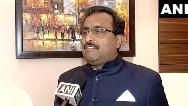 Rakesh Maria book, राकेश मारिया बुक, mumbai attack, mumbai, bjp, Ram Madhav, Piyush Goyal, Maharashtra, Anil Deshmukh, मुंबई हमला, महाराष्ट्र, राम माधव, भाजपा Rakesh Maria book, राकेश मारिया बुक, mumbai attack, mumbai, bjp, Ram Madhav, Piyush Goyal, Maharashtra, Anil Deshmukh, मुंबई हमला, महाराष्ट्र, राम माधव, भाजपा