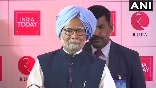 former pm manmohan singh says government does not acknowledge there is a word such as slowdown former pm manmohan singh says government does not acknowledge there is a word such as slowdown