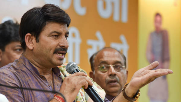 Delhi Assembly elections 2020 Results: BJP Manoj Tiwari on EVM, AAP and said BJP will Get 48 seat in Delhi, after Result Shaheen Bagh Protesters remove Delhi Assembly elections 2020 Results: BJP Manoj Tiwari on EVM, AAP and said BJP will Get 48 seat in Delhi, after Result Shaheen Bagh Protesters remove
