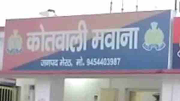 पुलिस के हाथ लगा सनसनीखेज सबूत