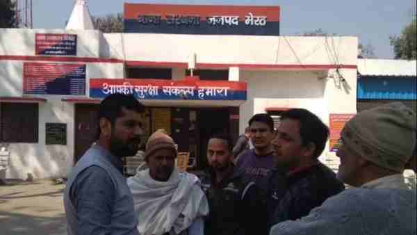 तीन घंटे तक घटना को छुपाए रहे परिजन