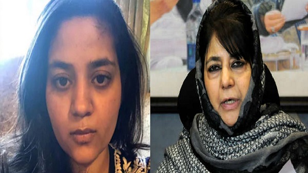 बेटी ने बोला हमला