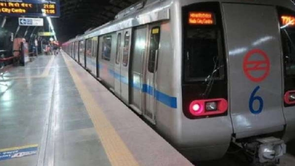 metro metro