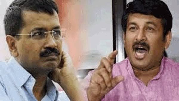 aap aap