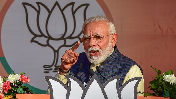 नोटबंदी के समय मोदी पर की थी ये आपत्तिजनक टिप्पणी