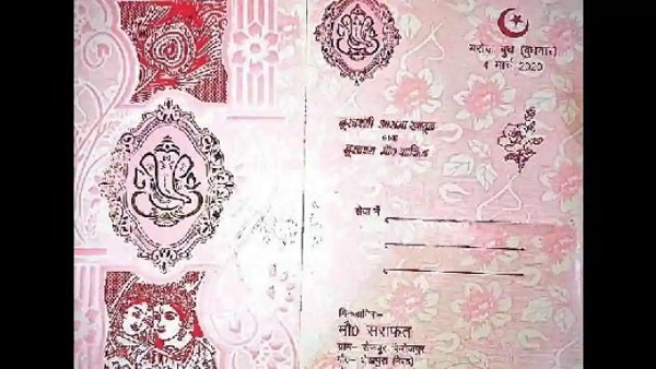 मुस्लिम ने बेटी की शादी के कार्ड पर देवता छपवाए