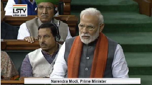 PM Narendra Modi lok sabha Ram mandir trust Sri Ram Janambhoomi Tirath Kshetra in ayodhya PM Narendra Modi lok sabha Ram mandir trust Sri Ram Janambhoomi Tirath Kshetra in ayodhya