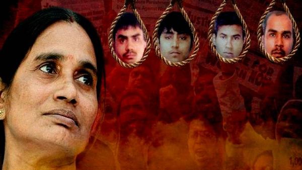 नीति बनाने की गई मांग