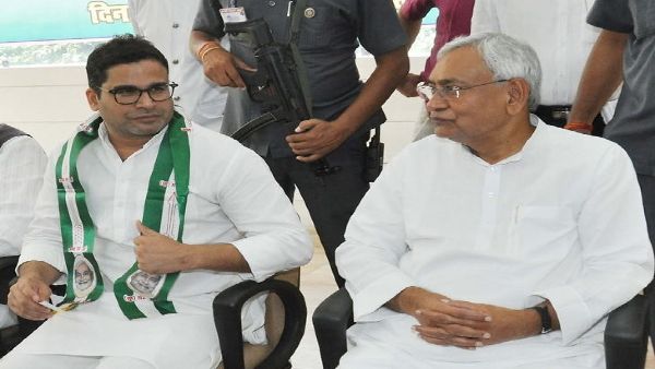 नीतीश को धमाकेदार जीत दिलाने के लिए पीके को मिला था इनाम