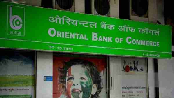 Masked man robbery from Oriental Bank of Commerce in delhi Masked man robbery from Oriental Bank of Commerce in delhi