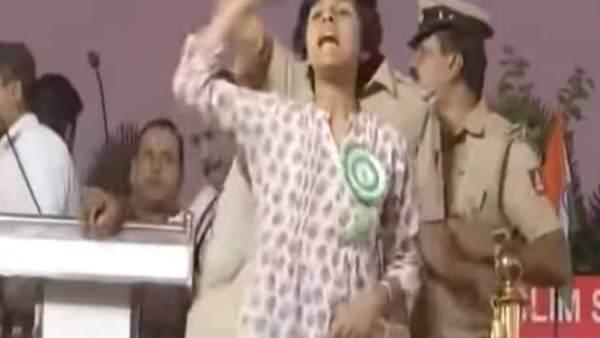 ओवैसी ने क्या कहा?