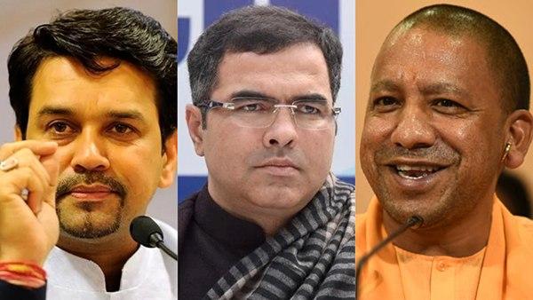 विवादित बयानों को पार्टी का साथ ?