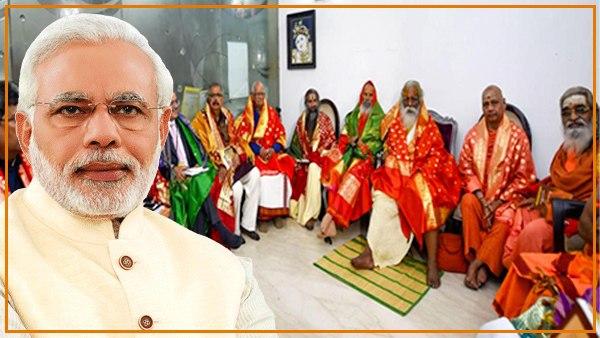 अयोध्या मसले पर सावधानी से बोलने की अपील