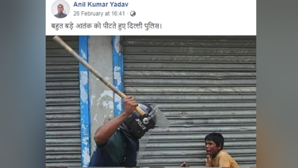 फोटो में किया गया ये दावा