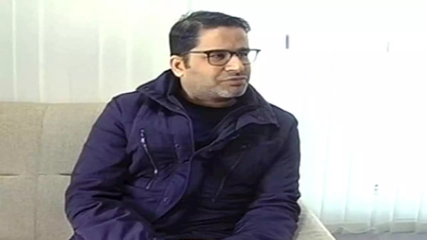 बड़े बेआबरू होकर जदयू से निकाले गए प्रशांत किशोर