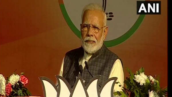 दिल्ली चुनाव: रैली में बोले पीएम मोदी, शाहीन बाग में प्रदर्शन संयोग नहीं बल्कि प्रयोग है दिल्ली चुनाव: रैली में बोले पीएम मोदी, शाहीन बाग में प्रदर्शन संयोग नहीं बल्कि प्रयोग है
