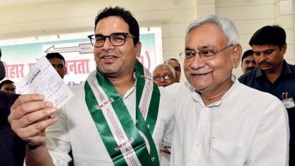 पीके बोले, बिहार में बड़ी राजनीतिक शून्यता आने वाली है?