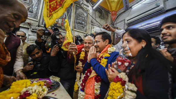 जीत का श्रेय हनुमानजी को दिया