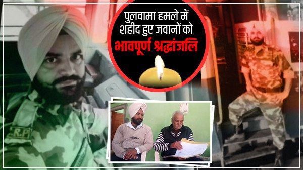 इस वजह से नहीं दी गई जानकारी