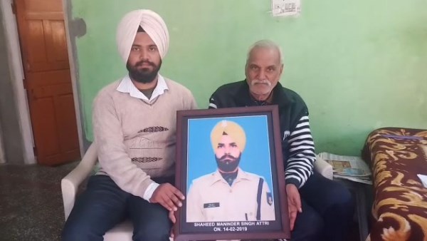 बेटे को नौकरी की मांग