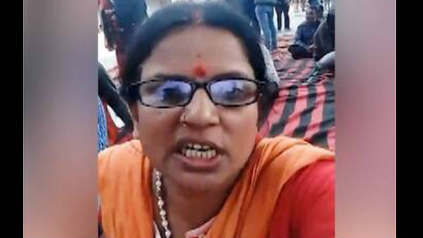 क्या था मामला, क्या कह रही थी रागिनी तिवारी