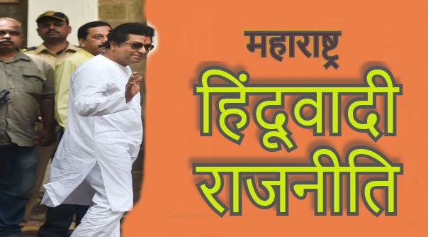 MNS MNS
