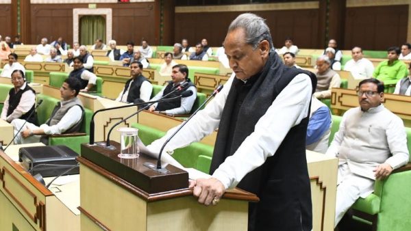 स्वास्थ्य के लिए 14 हजार 533 करोड़ का बजट