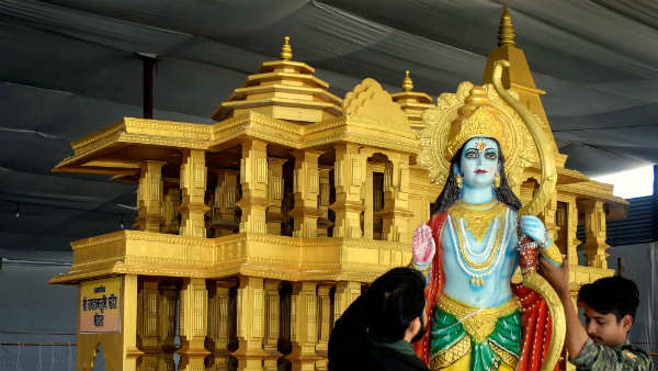 The date for the construction of the Ram temple in Ayodhya may be announced on February 19 The date for the construction of the Ram temple in Ayodhya may be announced on February 19