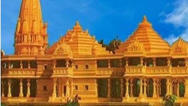 uttar pradesh ayodhya mobile will not be allowed in ram janam bhumi complex uttar pradesh ayodhya mobile will not be allowed in ram janam bhumi complex