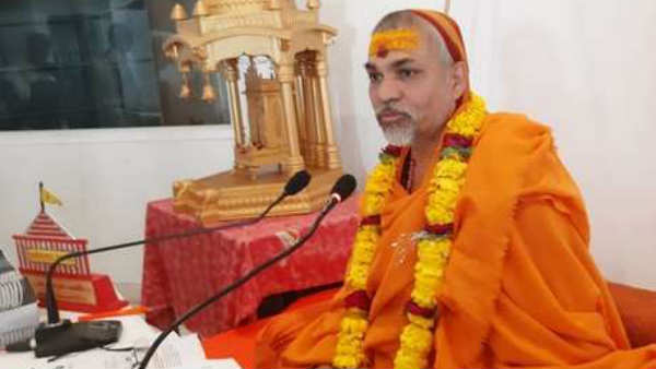 राम मंदिर ट्रस्ट को लेकर संतों में विरोध के सुर, शंकराचार्य स्वरूपानंद सरस्वती के शिष्य बोले- कोर्ट जाएंगे राम मंदिर ट्रस्ट को लेकर संतों में विरोध के सुर, शंकराचार्य स्वरूपानंद सरस्वती के शिष्य बोले- कोर्ट जाएंगे