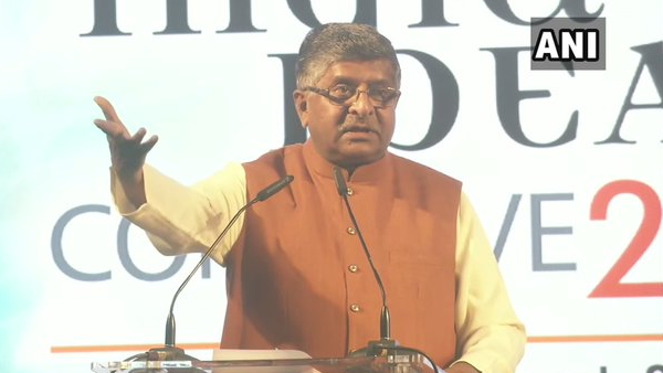Ravi Shankar Prasad said they will not show any document ask for evidence of Ram Lalla was born Ravi Shankar Prasad said they will not show any document ask for evidence of Ram Lalla was born