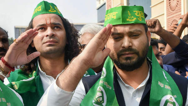 Delhi results-What is the condition of 4 RJD candidates who are aligned with Congress Delhi results-What is the condition of 4 RJD candidates who are aligned with Congress