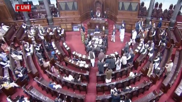 TMC given Suspension of Business Notice under rule 267 in Rajya Sabha for February 4 TMC given Suspension of Business Notice under rule 267 in Rajya Sabha for February 4