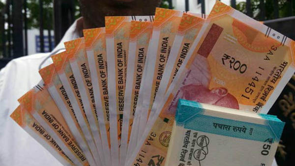 इन कर्मचारियों को लग सकता है झटका