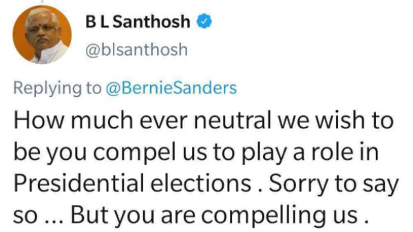 Delhi violence:BJP leader first threatened a presidential candidate in US, then tweet removed Delhi violence:BJP leader first threatened a presidential candidate in US, then tweet removed
