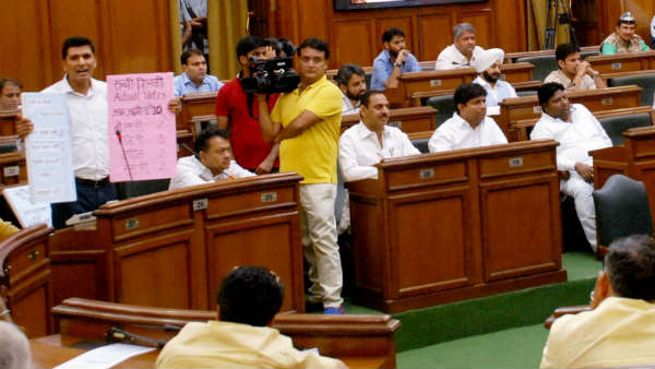11 फरवरी को ईवीएम से ही जीता लोकतंत्र